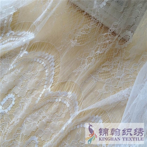 Exquisite Chantilly Lace Fabric in White Soft Eyelash Fabric