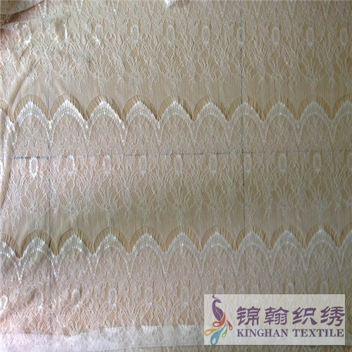 Exquisite Chantilly Lace Fabric in White Soft Eyelash Fabric