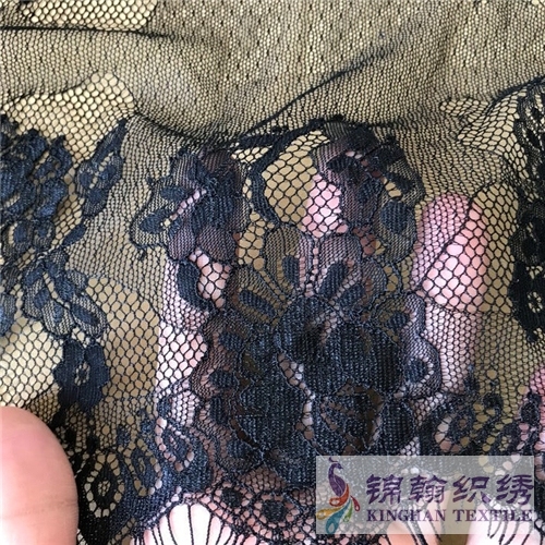 10.4 inches 2 Color Soft Chantilly Lace Trim for Wedding Dress Bridal