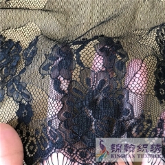 10.4 inches 2 Color Soft Chantilly Lace Trim for Wedding Dress Bridal