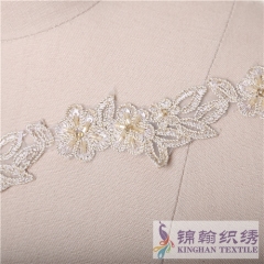 1 inch White Beaded Lace Trim Ivory Lace Trim Champagne Lace Trim