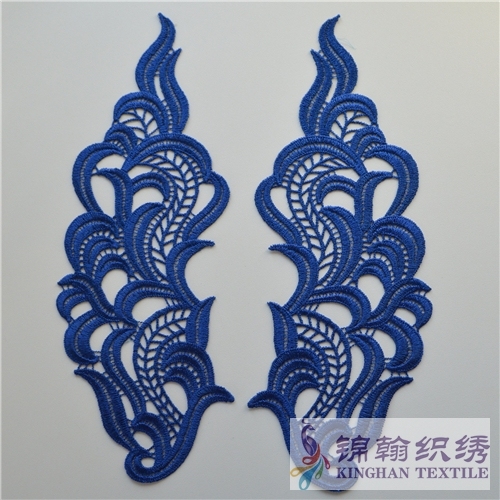 Guipure lace applique