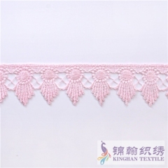 1.75 Inches Wide 14 Colors Venice Lace Guipure Trim Scalloped