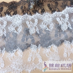10.4 inches 2 Color Soft Chantilly Lace Trim for Wedding Dress Bridal