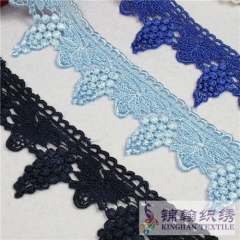 2.75 inches 5 Yards wholesale Value Lot of 2.75 Venice Lace Gold