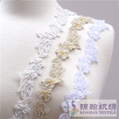 1 inch White Beaded Lace Trim Ivory Lace Trim Champagne Lace Trim