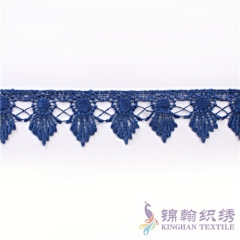 1.75 Inches Wide 14 Colors Venice Lace Guipure Trim Scalloped