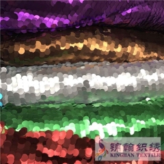 0.75inch Paillette Circle Sequins Fabrics