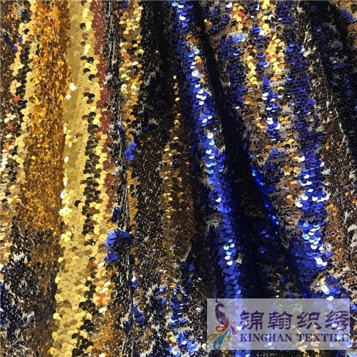 Two Sided Reversible Sequins Fabric on Stretch Mesh