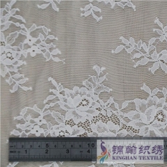 KHLF1001 White Cotton Eyelash Chantilly Lace Fabric