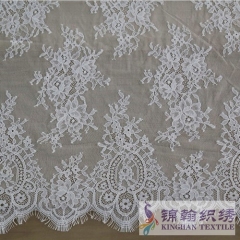KHLF1001 White Cotton Eyelash Chantilly Lace Fabric