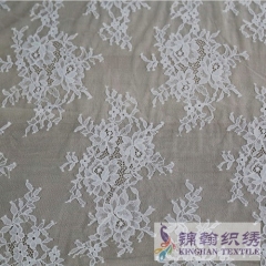 KHLF1001 White Cotton Eyelash Chantilly Lace Fabric