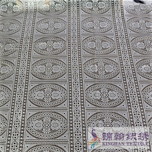 KHLF2005 White Micro Fiber Floral Guipure Lace Fabric