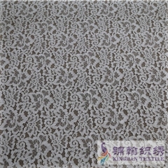 KHLF3008 White Gray Two-tone Floral Corded Lace Fabric