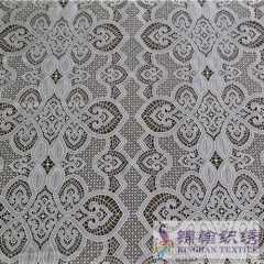 KHLF2008 White Floral Guipure Lace Fabric
