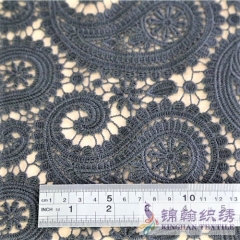 KHLF2002 Black Floral Guipure Lace Fabric