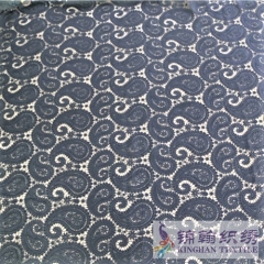 KHLF2002 Black Floral Guipure Lace Fabric