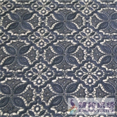 KHLF2003 Black Floral Guipure Lace Fabric