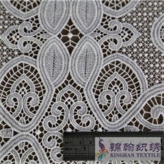 KHLF2008 White Floral Guipure Lace Fabric