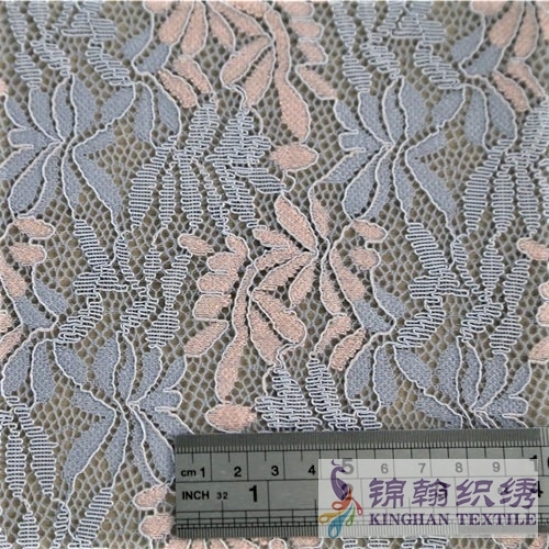 KHLF3011 Pink Blue Two-tone Corded Lace Fabric