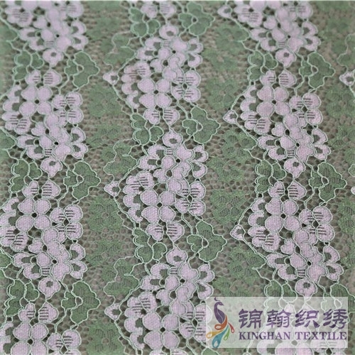 KHLF3010 Green Pink Two-tone Floral Corded Lace Fabric