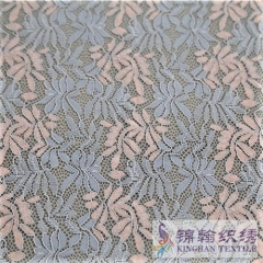 KHLF3011 Pink Blue Two-tone Corded Lace Fabric