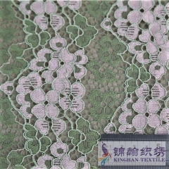KHLF3010 Green Pink Two-tone Floral Corded Lace Fabric