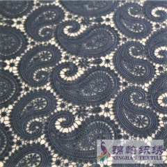 KHLF2002 Black Floral Guipure Lace Fabric