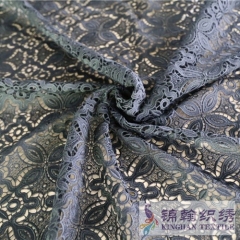 KHLF2003 Black Floral Guipure Lace Fabric