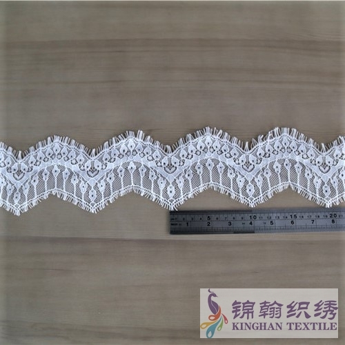 KHLT3001 8cm White Wave Eyelash Corded Chantilly Lace Trim