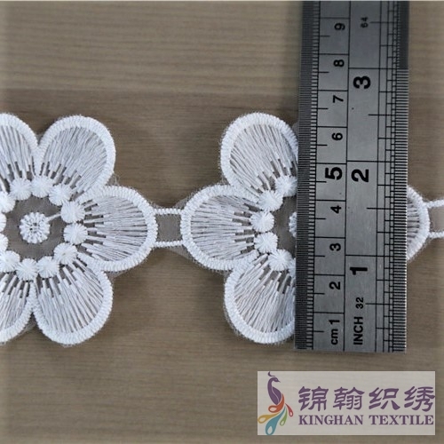 KHLT2001 6cm White Plum Flower Guipure Lace Trims
