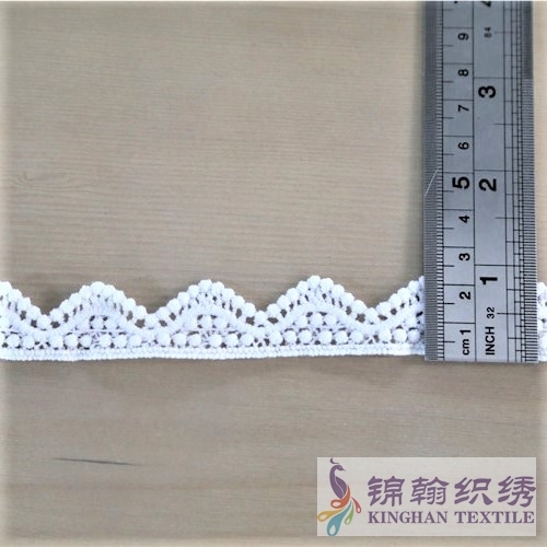 KHLT2002 2cm White Wave Guipure Lace Trims
