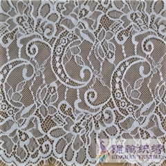 KHLT1004 26cm White Floral Eyelash Chantilly Lace Trim