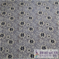 KHLF3013 Light Yellow Blue Black Tricolor Corded Lace Fabric