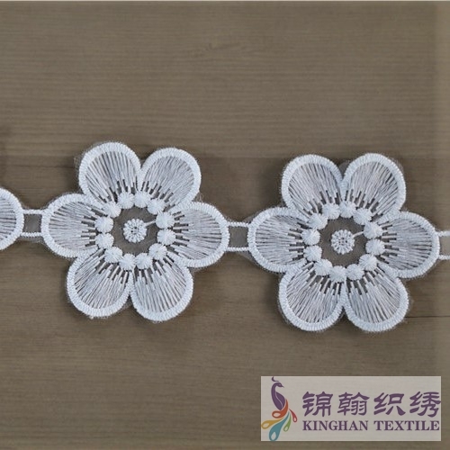 KHLT2001 6cm White Plum Flower Guipure Lace Trims