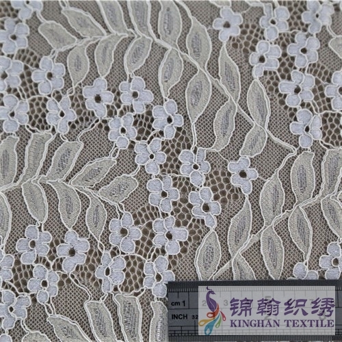 KHLF3012 Light Yellow White Two-tone Corded Lace Fabric