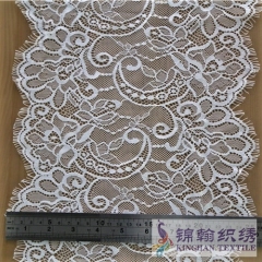 KHLT1004 26cm White Floral Eyelash Chantilly Lace Trim