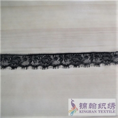 KHLT1027 5.5cm Black Eyelash Chantilly Lace Trim