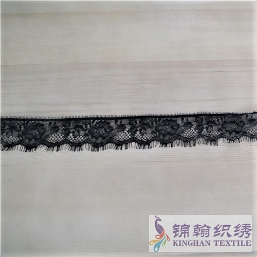 KHLT1027 5.5cm Black Eyelash Chantilly Lace Trim