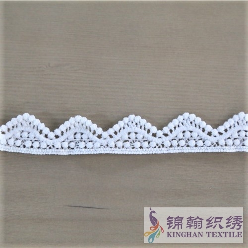 KHLT2002 2cm White Wave Guipure Lace Trims