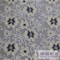 KHLF3013 Light Yellow Blue Black Tricolor Corded Lace Fabric