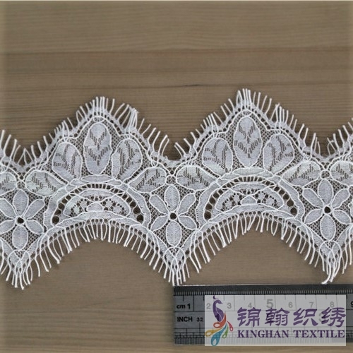 KHLT3002 8cm White Wave Eyelash Corded Chantilly Lace Trim