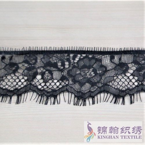 KHLT1027 5.5cm Black Eyelash Chantilly Lace Trim