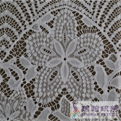 KHLT1001 45cm White Eyelash Chantilly Lace Trim