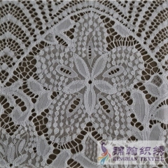 KHLT1001 45cm White Eyelash Chantilly Lace Trim
