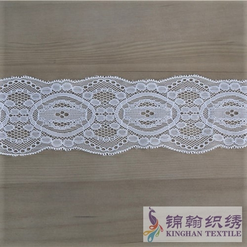 KHLT1016 8cm White Chantilly Lace Trim