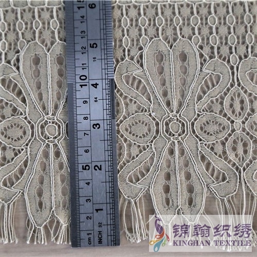 KHLF3017 Light Yellow Eyelash Corded Lace Fabric