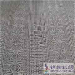 KHLF3017 Light Yellow Eyelash Corded Lace Fabric