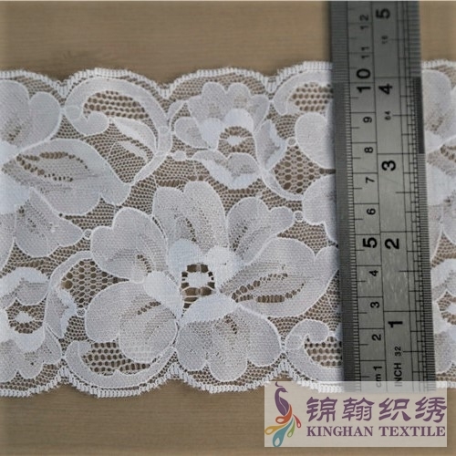 KHLT1018 10.5cm White Floral Chantilly Lace Trim