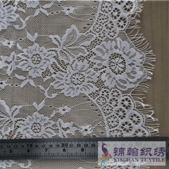 KHLT1002 33cm White Eyelash Chantilly Lace